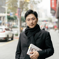 Prof. Hung Ching